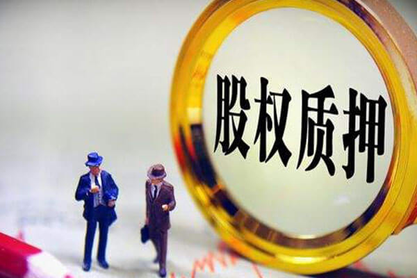 北京海淀股权纠纷律师，未上市股权能溢价转让吗