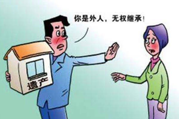 北京海淀区遗产律师,遗赠是处分行为还是负担行为？